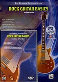 Rock Guitar Basics (Paperback, Compact Disc, PCK)