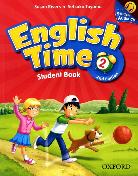 English Time: 2: Student Book and Audio CD (Multiple-component retail product, 2 Revised edition)
