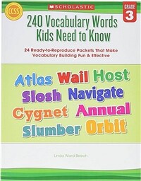 240 Vocabulary Words Kids Need to Know: Grade 3 (Paperback)