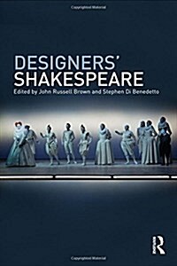 Designers Shakespeare (Paperback)
