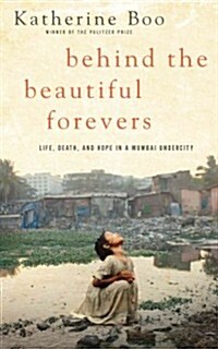 Behind the Beautiful Forevers (Hardcover, Large Print, Reprint)