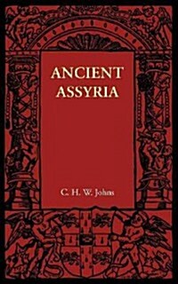 Ancient Assyria (Paperback)