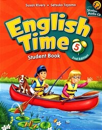 English Time: 5: Student Book and Audio CD (Multiple-component retail product, 2 Revised edition)
