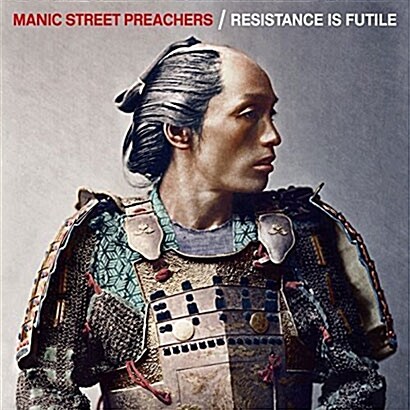 [수입] Manic Street Preachers - Resistance Is Futile [180g LP+CD][한정반]