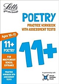 Letts 11+ Poetry - Practice Workbook with Assessment Tests : For Independent School Entrance (Paperback, edition)