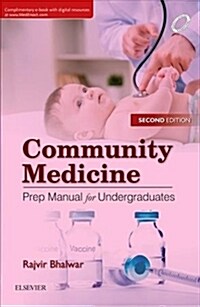 Community Medicine: Prep Manual for Undergraduates (Paperback, 2 Revised edition)