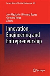 Innovation, Engineering and Entrepreneurship (Hardcover, 2019)