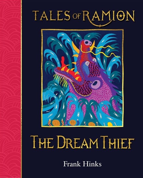 [중고] Dream Thief, The : Tales of Ramion (Hardcover)