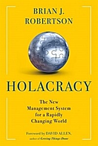 HOLACRACY INTERNATIONAL ED (Paperback)