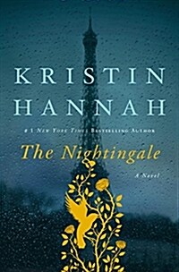 The Nightingale : 나이팅게일 (Paperback)