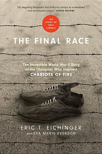 FINAL RACE THE (Paperback)