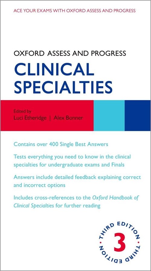 Oxford Assess and Progress: Clinical Specialties (Paperback, 3 Revised edition)