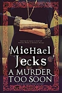 A Murder Too Soon (Paperback)