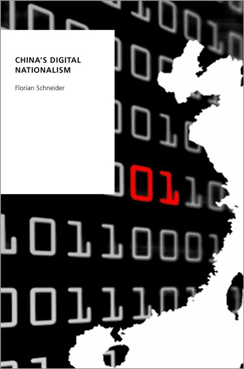 Chinas Digital Nationalism (Paperback)