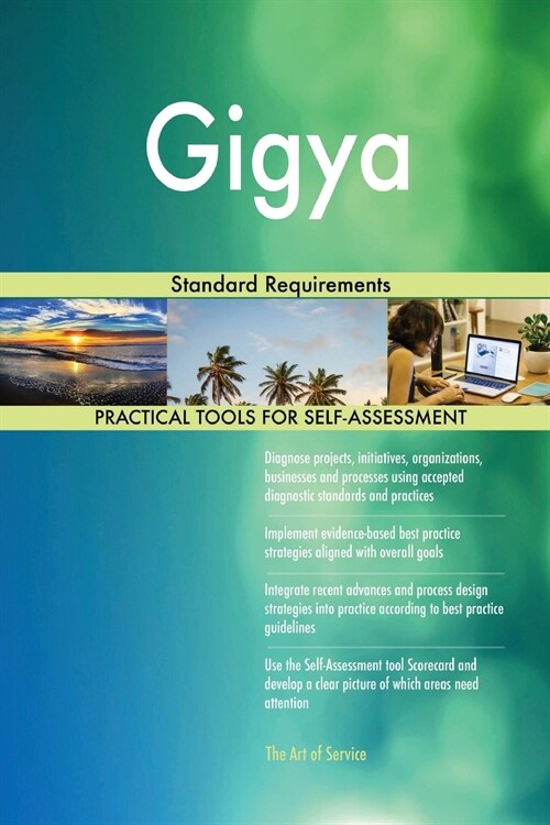 Gigya Standard Requirements (Paperback)