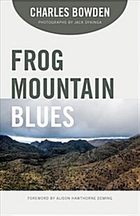 Frog Mountain Blues (Paperback)