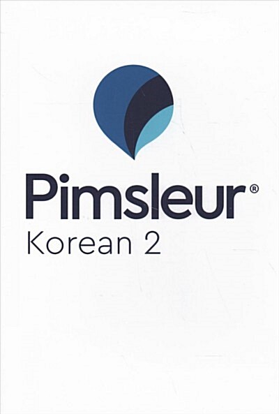 Pimsleur Korean Level 2 CD: Learn to Speak and Understand Korean with Pimsleur Language Programs (Audio CD, 30 Lessons)