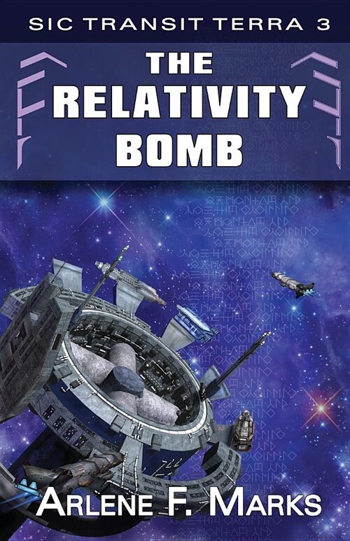 The Relativity Bomb (Paperback)