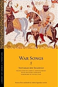 War Songs (Paperback)