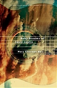 Ruby Dreams of Janis Joplin (Paperback)