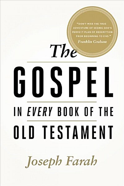 The Gospel in Every Book of the Old Testament (Hardcover)