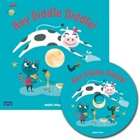 Hey Diddle Diddle (Paperback)