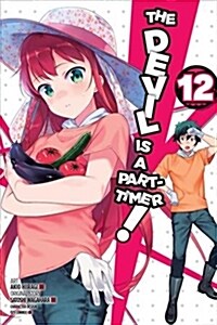 The Devil Is a Part-Timer!, Vol. 12 (Manga) (Paperback)