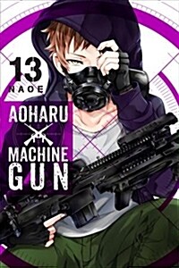 Aoharu X Machinegun, Vol. 13 (Paperback)