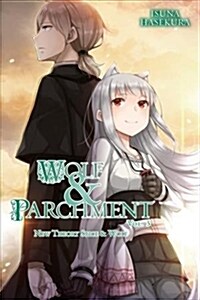 Wolf & Parchment: New Theory Spice & Wolf, Vol. 3 (Light Novel): Volume 3 (Paperback)