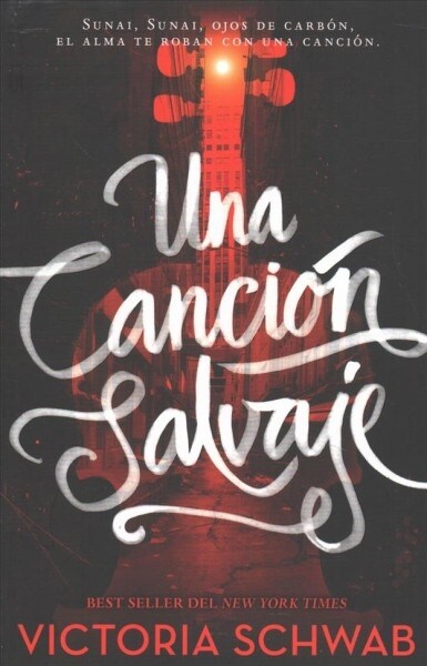 Una Cancion Salvaje (Paperback)