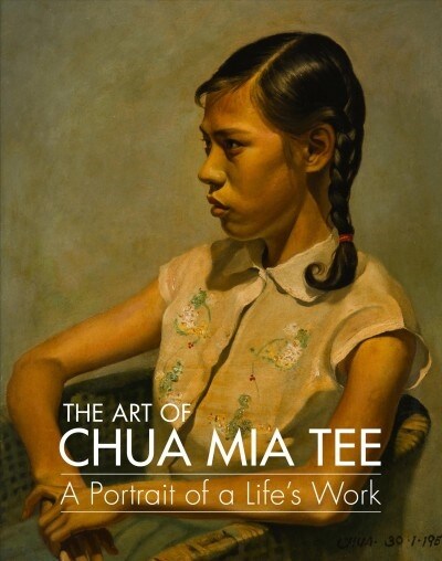 The Art of Chua MIA Tee: A Portrait of a Lifes Work (Hardcover)