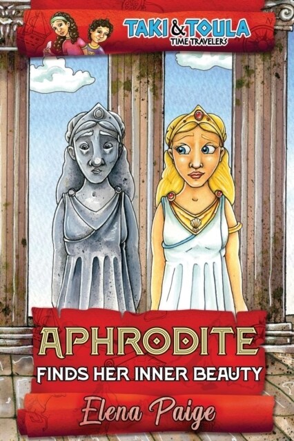 Aphrodite Finds Her Inner Beauty (Paperback)