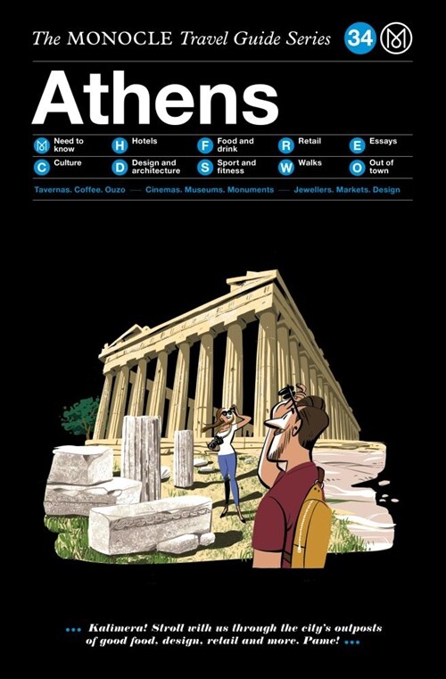The Monocle Travel Guide to Athens: The Monocle Travel Guide Series (Hardcover)