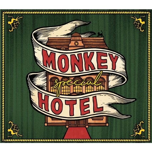 [중고] 잔나비 - 정규 1집 Monkey Hotel [Special Edition]