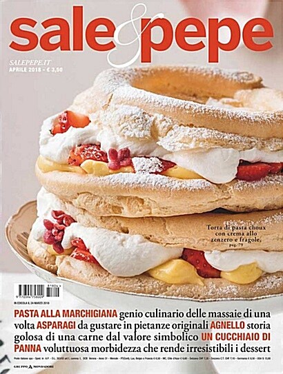 Sale & Pepe (월간 이탈리아판): 2018년 04월호