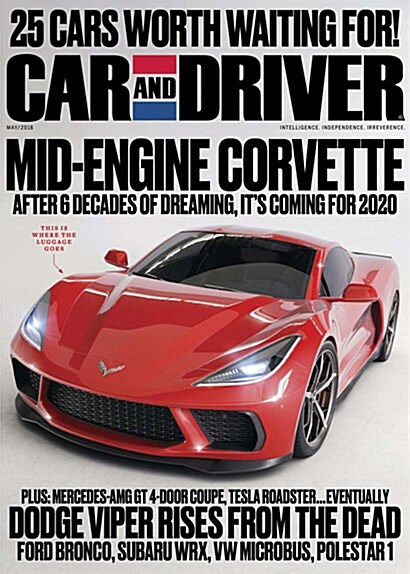 Car & Driver (월간 미국판): 2018년 05월호