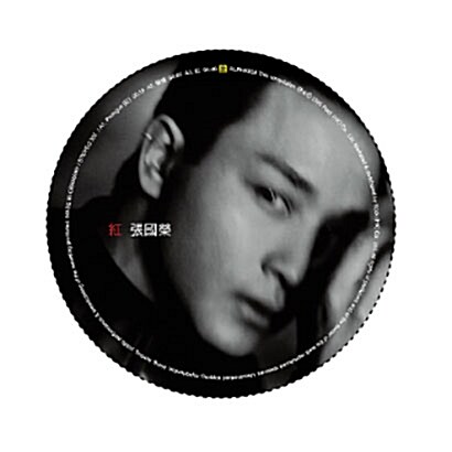 [수입] 장국영 - 紅 (Red) [7inch Picture Disc LP]