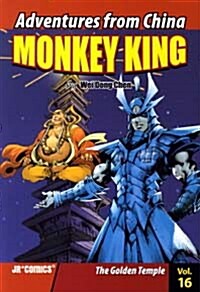 [중고] Monkey King, Volume 16: The Golden Temple (Paperback)