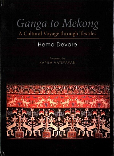 Ganga To Mekong (Hardcover)