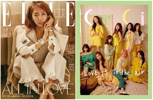 엘르 Elle + 쎄씨 CeCi 2018.5