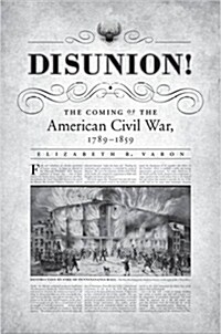 Disunion! (Downloadable Audio File)