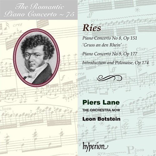 [수입] 리스: 피아노 협주곡 8번 Op.151 라인에의 인사 / 서주와 폴로네이즈 Op.174 / 피아노 협주곡 9번 Op.177