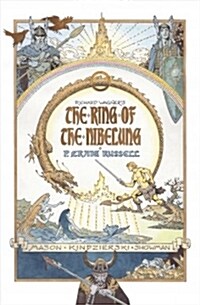 Ring of the Nibelung (Paperback)