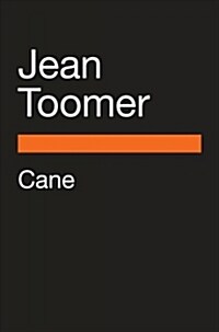 Cane (Paperback)