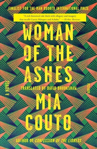 Woman of the Ashes (Paperback)