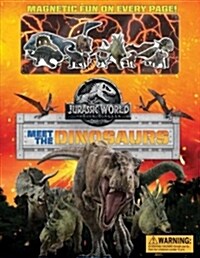 Jurassic World: Fallen Kingdom Magnetic Hardcover: Meet the Dinosaurs (Hardcover)