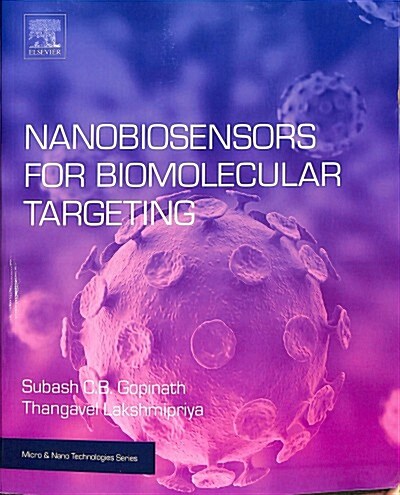[중고] Nanobiosensors for Biomolecular Targeting (Paperback)