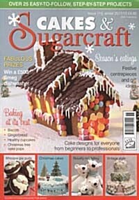 [정기구독] Cakes & Sugarcraft (계간)