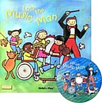 [중고] [노부영] I Am the Music Man (CD 1장, 도서 미포함) (Audio CD)