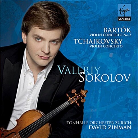 차이콥스키 & 버르토크 : 바이올린 협주곡